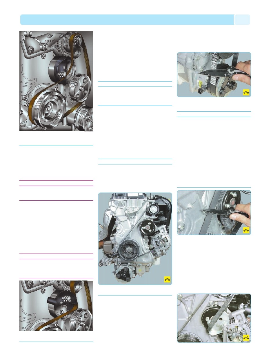 background imagepx;